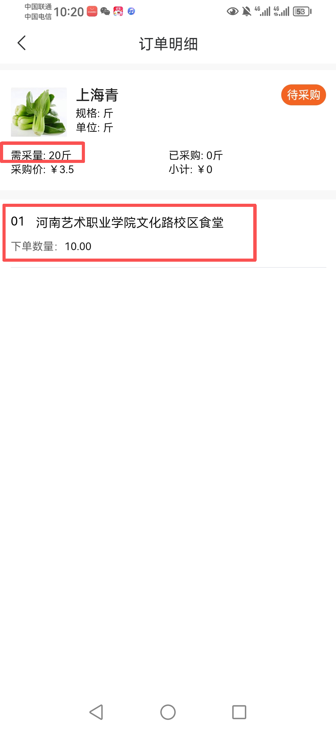 4c6ee890-4a91-4cf4-9c5a-b4a77d051bc2.png